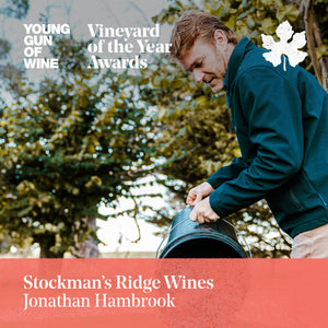 Finalist for Vineyard of the Year!
